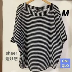 コクーン シャツ