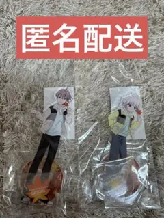 わんぷり　アクスタ　兎山悟　兎山大福　おでかけ！～紅葉～　2個セット