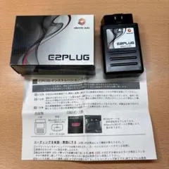 E2PLUG Type03 VW TVキャンセラー対応　ジャンク品■中古美品！のサムネイル