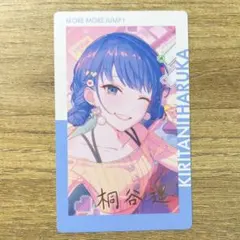 桐谷遥 箔押し 27b 1点 - メルカリ