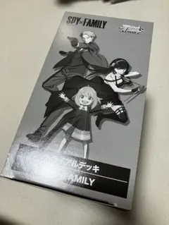 2026年最新】ヴァイス スパイファミリー デッキの人気アイテム - メルカリ
