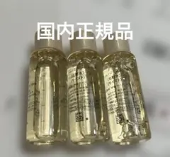 新品クレ・ド・ポーボーテ ローションエサンシエルＡ モイスト化粧水10ml 3本