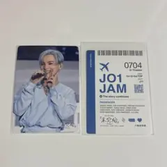 JO1 未完成 川西拓実 ムビチケ フォトカード トレカ