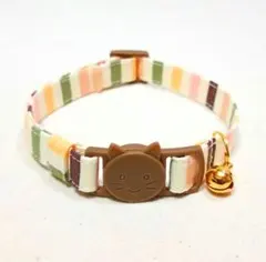 カラフルSストライプ茶バックル 軽量猫首輪