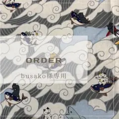 【busako様専用】ハンドメイドブックカバー★猫柄★3点