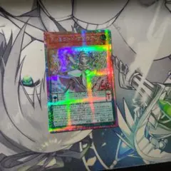 ドレミコード・プリモア プリズマティックシークレットレア 3枚セット ドレミコード・プリモア | プリズマティックシークレット | ドラゴン