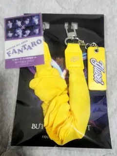 fantastics 八木勇征