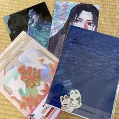 薬屋のひとりごと 一番くじ クリアファイル 3種セット