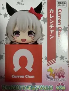 2026年最新】ウマ娘 ひっかけフィギュア Vol.9の人気アイテム - メルカリ