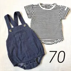 【美品】アカチャンホンポ サロペット ロンパース ボーダーTシャツ セット 70