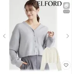 CELFORD / セルフォード 刺繍入り クロップドカーディガン