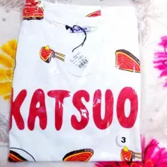 新品 ブニュズ Tシャツ punyus 半袖 鰹 総柄 刺身 カツオのたたき