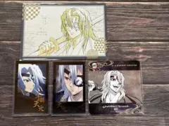 鬼滅の刃 ufotableDINING お楽しみくじ景品 宇髄