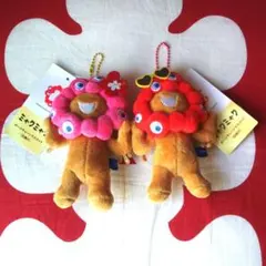 ミャクミャクボールチェーンマスコット(日焼け) 2体セット【バラ売り不可】