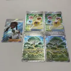 ポケモンカード　ムニキスゼロ　ピュール　エネルギーリサイクル　活力の森　SR