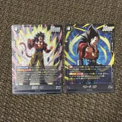 フュージョンワールド 孫悟空:GT SR FB09-100 ベジータ GT SR