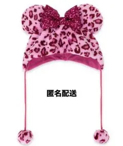 ディズニー ミニー ファンキャップ レオパード ヒョウ柄 ピンク