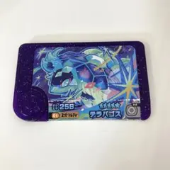 Item thumbnail for item c2319efc-4efc-444d-a4e4-1c46a15b434e