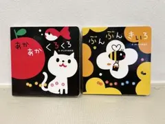 Item thumbnail for item 4882bf3b-d912-4eb2-8166-3053f7c8079e