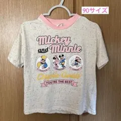 Item thumbnail for item 349906a6-de62-48e7-b4ff-f4e98ec34281