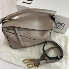 LOEWEロエベ　パズルバッグスモール　サンド　ハンドショルダー斜めがけ