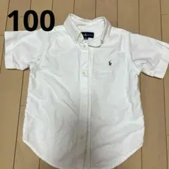 Item thumbnail for item 24e48fed-196e-4c7f-838b-98e81ebb18e8