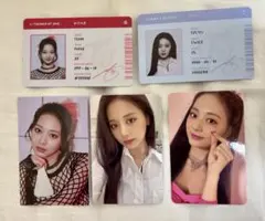 TWICE ツウィFormula of Loveトレカセットおまけ付き