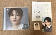 jinty様 リクエスト 2点 まとめ商品