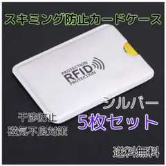 Item thumbnail for item 5a0c5149-e2fc-44ec-a982-c6234882d472