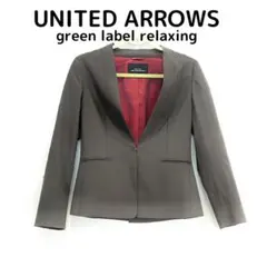 【UNITED ARROWS】ブラウンジャケット(秋冬にオススメ)