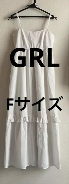 レディース　ワンピース　白　ホワイト　ロング　キャミワンピース　グレイル　GRL