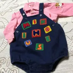 レトロ　美品☆ミキハウス☆ダルマオールセット☆80