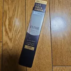 Item thumbnail for item b1fd86f5-f9ac-46f0-afc5-c9621e559a27