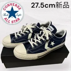 CONVERSE Chuck Taylor All Star 27.5cm 新品