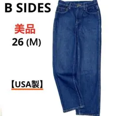 美品❣️ B SIDES JEANS PLEIN JEAN デニム 26 USA製