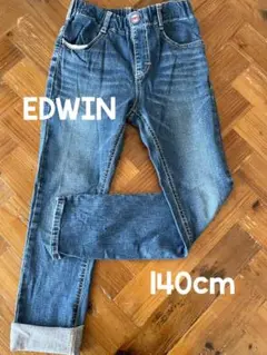 EDWIN スリムフィットデニムパンツ 140cm