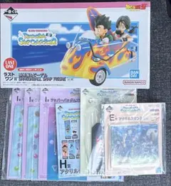 一番くじドラゴンボールフィギュア ラストワン賞 下位賞 7点セット