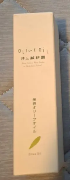 井上誠耕園 美容オリーブオイル 120mL ポンプ付け替え用 - メルカリ
