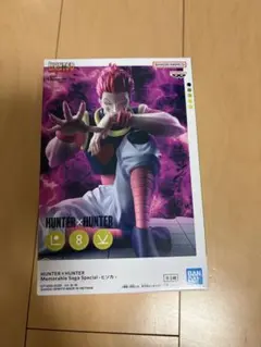 HUNTER×HUNTER ヒソカ フィギュア