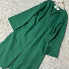［良品］NATURAL BEAUTY BASIC ロングコート グリーン M