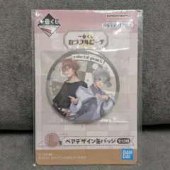カラフルピーチ 一番くじ ペア 缶バッジ うり ヒロ - メルカリ
