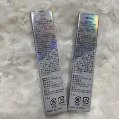 ズーシー　リキッドアイシャドウ　夕焼けの道 ＆　エデンのサムネイル