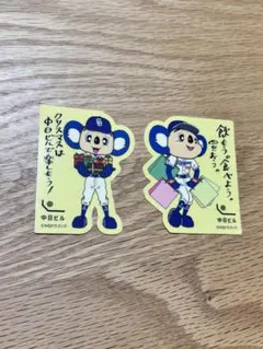 ドアラ　ステッカー　中日ビル　中日ドラゴンズ