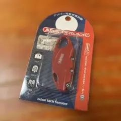 Item thumbnail for item 4a2c6976-8270-4337-ae7a-ff8b8d5b98a8