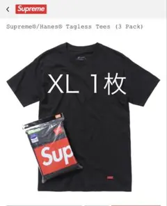 2026年最新】SUPREME (シュプリーム) Tagless Tee 3-pack(Tシャツ3枚 
