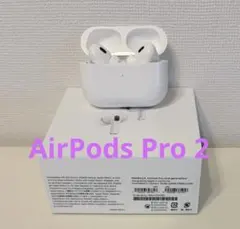 AppleCare+付きAirPods Pro 2 USB-C（右耳なし） - メルカリ