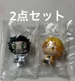 鬼滅の刃 一番くじ D賞ちょこのっこフィギュア 2点セット
