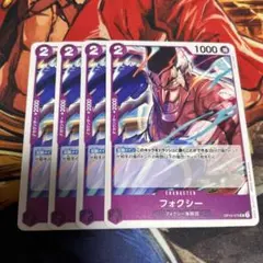 seiji様 リクエスト 2点 まとめ商品