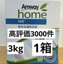 2025年最新】アムウェイ 洗剤の人気アイテム - メルカリ