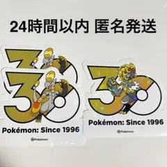 ポケモン 韓国限定 30周年 ステッカー ジャランゴ ジャラランガ 3点セットのサムネイル